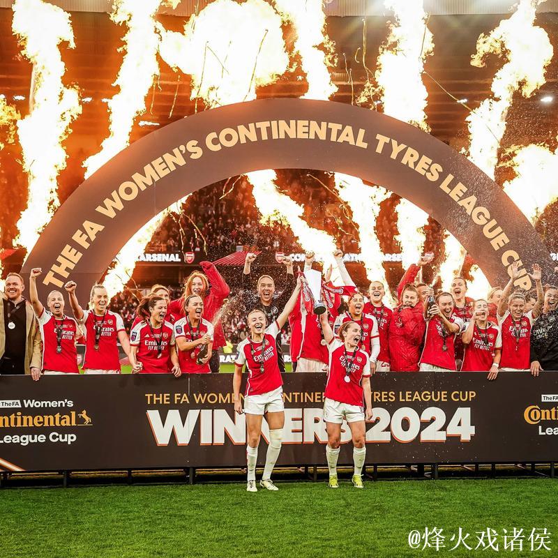 阿森纳强势归来，时隔17年重返欧冠巅峰