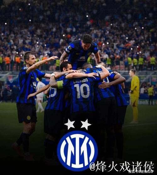 国米本赛季对阵劲旅5战皆墨，强强对话陷入低迷