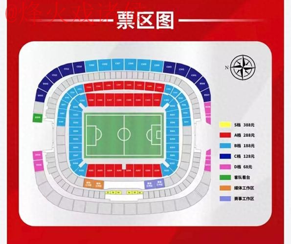 世界杯外围分析入口地址 世界杯外围分析入口地址
