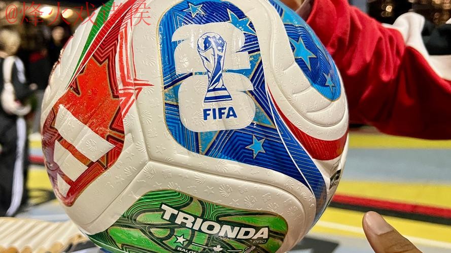 世界杯买球官网最佳