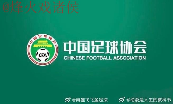 世界杯买球安全